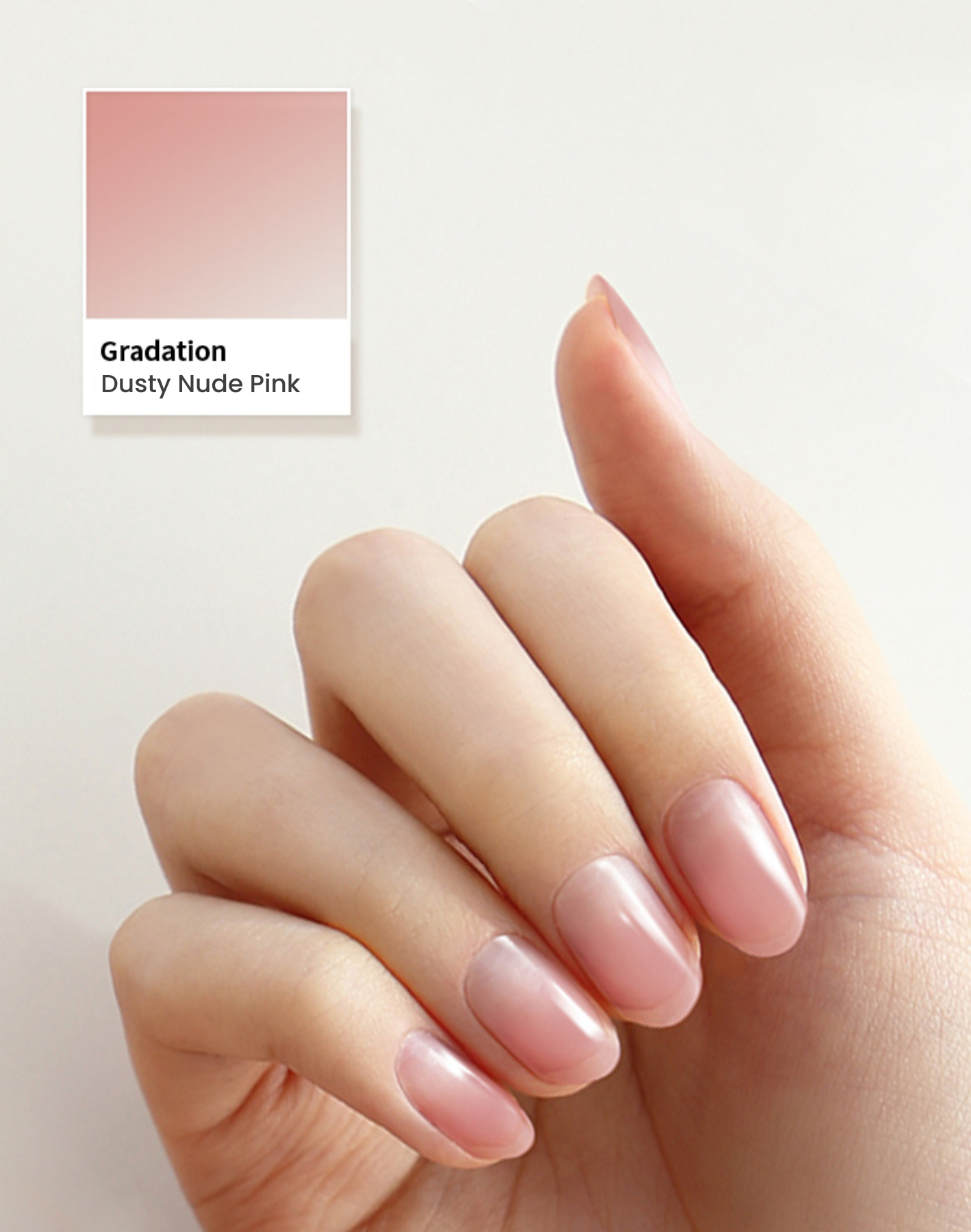 Gradation #01 — Dusty Nude Pink